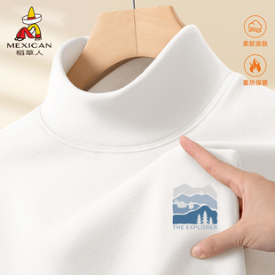 稻草人简约山峰卡通男士秋冬款保暖上衣服半高领双面绒长袖打底K