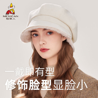 稻草人官方旗舰店贝雷帽