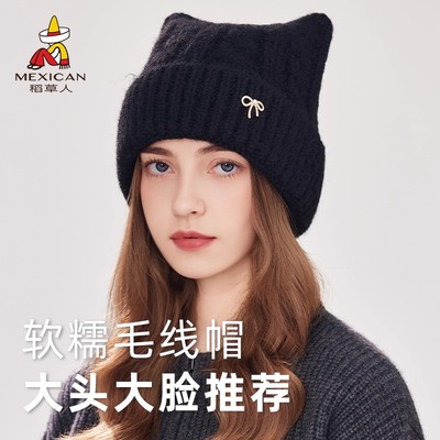 稻草人帽子新款秋冬季猫耳毛线帽