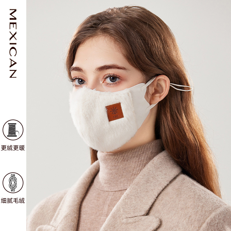 稻草人骑行保暖口罩女护眼角