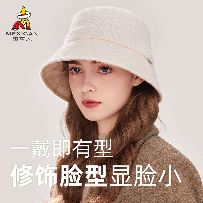 稻草人秋冬遮阳防晒渔夫帽女