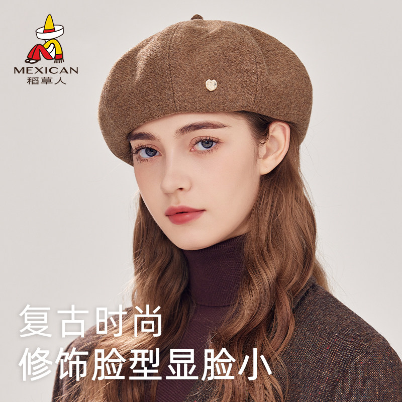 稻草人2025秋冬新款贝雷帽女韩版文艺复古百搭帽子显脸小画家帽潮