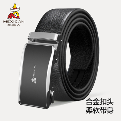 稻草人皮带男士正品真皮腰带高档牛皮商务潮2026新款年轻人裤腰带