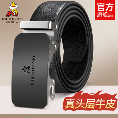 稻草人皮带男士商务2025新款真头层皮自动扣裤腰带官方旗舰店正品