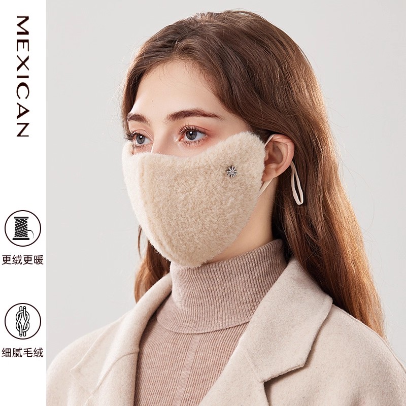 稻草人新款毛绒保暖口罩