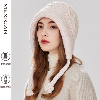 稻草人巴拉克拉法帽女冬季