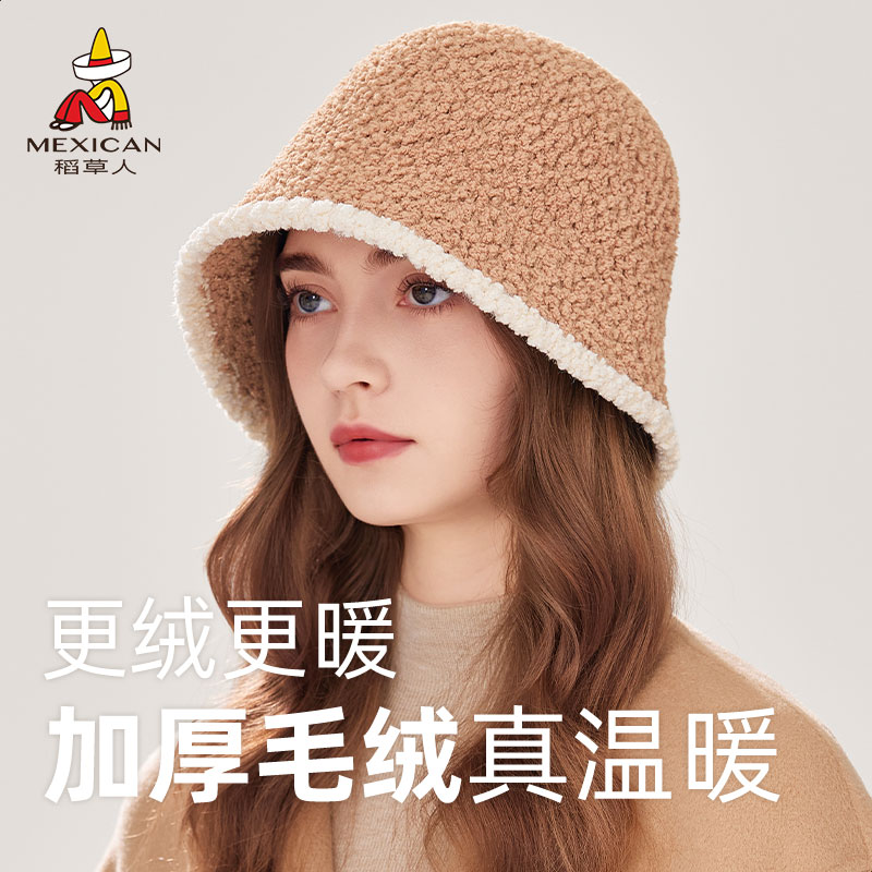 稻草人黑色渔夫帽女秋冬季新款加绒厚保暖月子水桶帽羊羔毛盆帽子