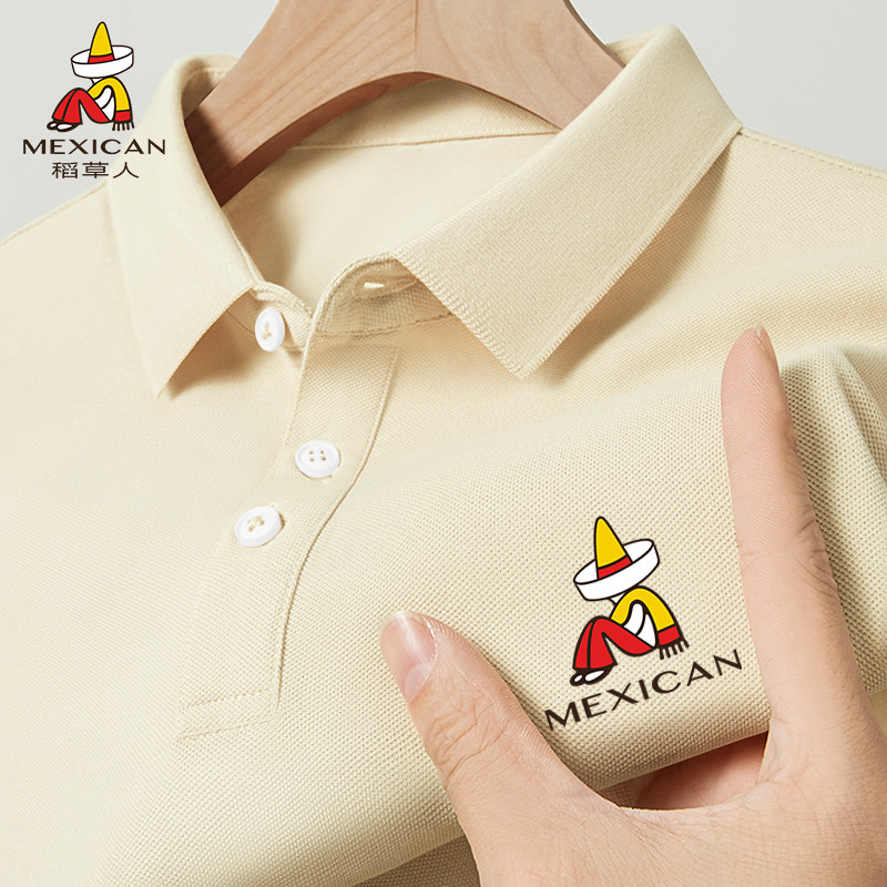 稻草人polo衫男短袖夏季速干大码男士衬衫有领半袖衣服翻领T恤衫Z