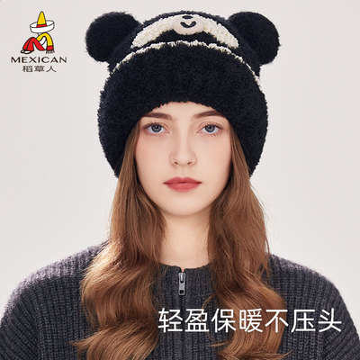 稻草人帽子2025新款冬季加绒加厚