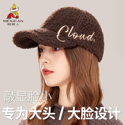 稻草人棒球帽女秋冬季显脸小