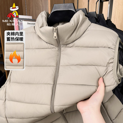 稻草人马甲男士2025新款立领内搭