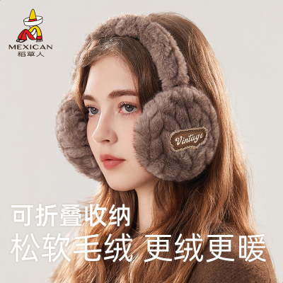 冬天保暖耳罩女耳包毛绒耳套耳捂