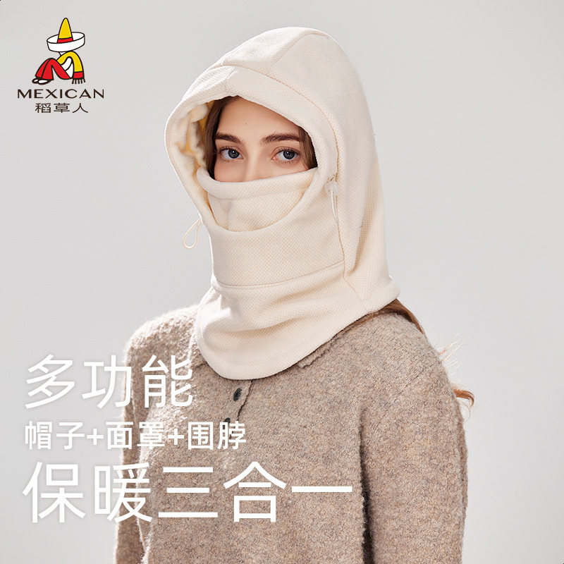 冬季骑行防风面罩女防寒帽子头盔内胆帽电动车头套男骑车保暖神器