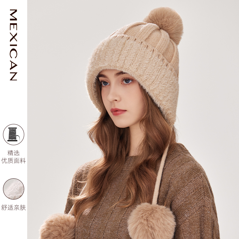 稻草人针织毛线帽冬季保暖