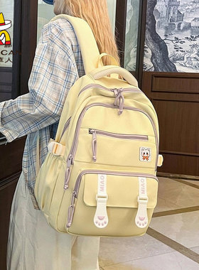 稻草人韩版学院风高颜值初中生双肩包女甜美糖果色少女学生书包