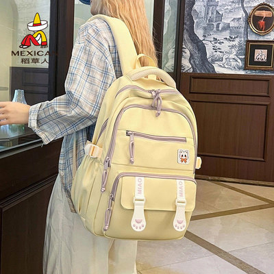 稻草人韩版学院风高颜值初中生双肩包女甜美糖果色少女学生书包