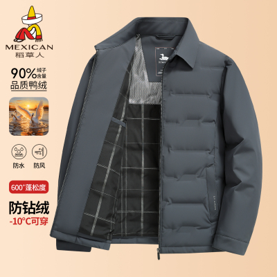 稻草人轻薄羽绒服男冬季短款