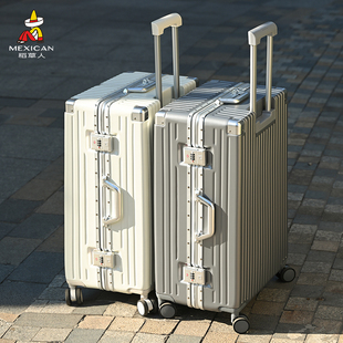 稻草人旅行箱20寸铝合金框行李箱24大容量拉杆密码箱品牌官方正品