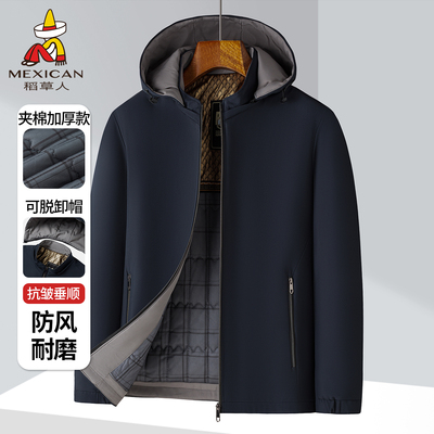稻草人中年男士帽子夹克衫