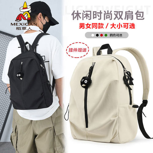 结实耐用 顺丰速运