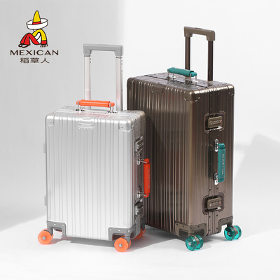 稻草人2025新款全铝镁合金拉杆箱万向轮商务旅行箱登机箱密码皮箱