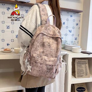 稻草人春季新款撞色高颜值宝藏背包扎染暗纹中小学生轻便双肩包