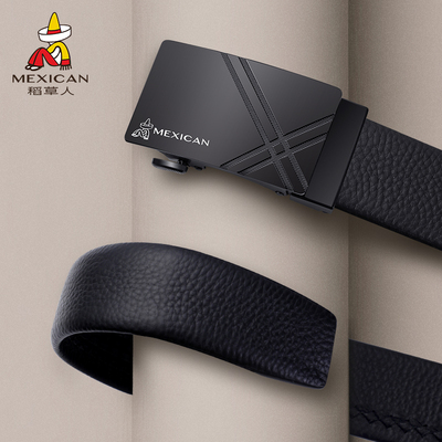 稻草人皮带男士正品真皮腰带高档牛皮商务潮2026新款年轻人裤腰带