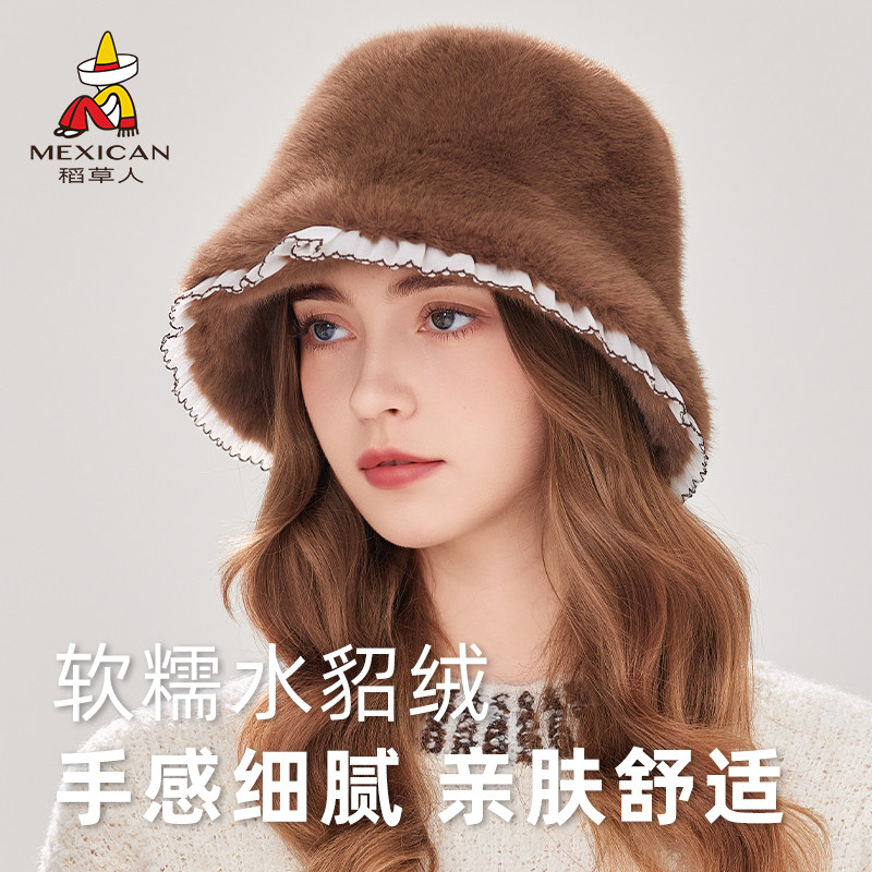 稻草人水貂绒渔夫帽女2025新款秋冬季加厚保暖盆帽显脸小毛绒帽子