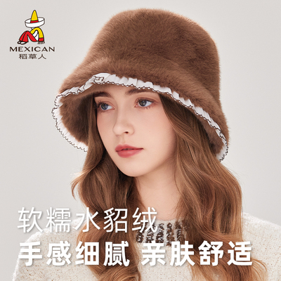 帽稻草人毛绒帽子女秋冬水貂绒