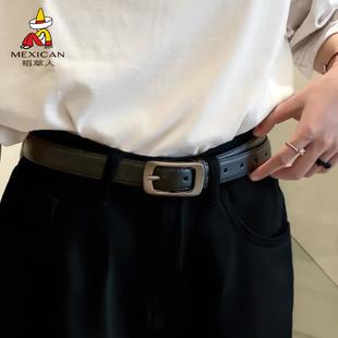 稻草人皮带女士2025新款配牛仔裤真皮腰带时尚百搭裤带女款高级感