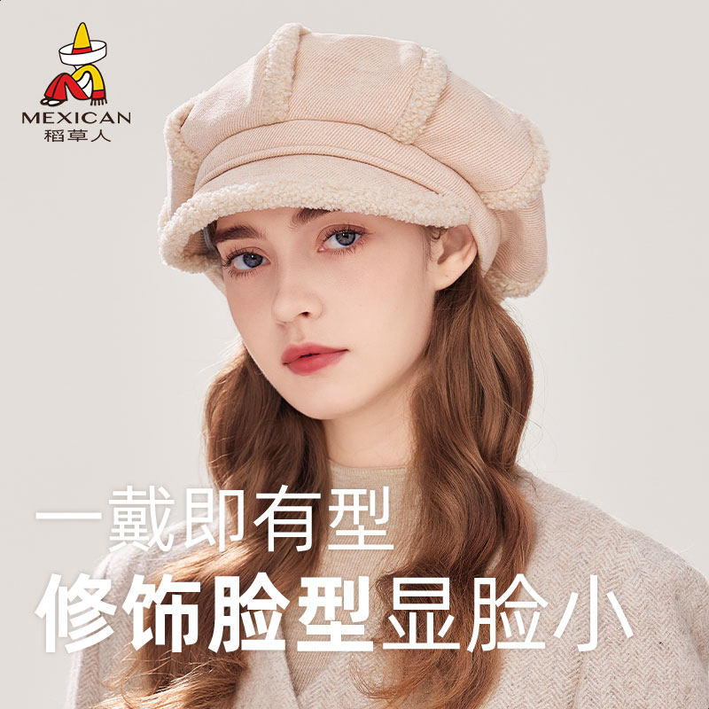 稻草人白色八角贝雷帽子女大头围显脸小冬天高级感复古报童画家帽