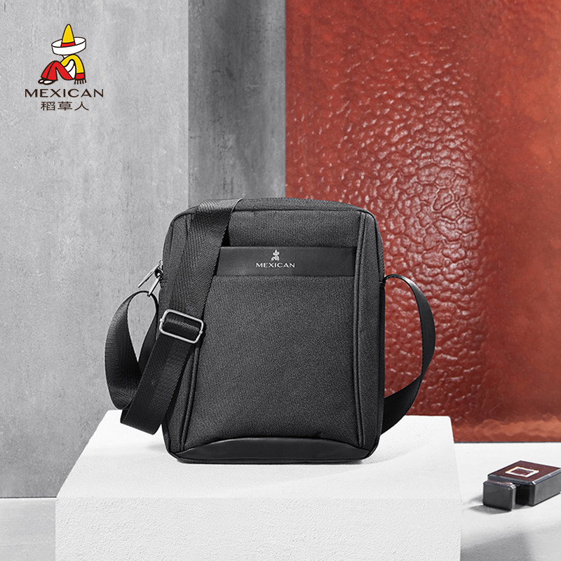 休闲单肩包男牛津布背包旅行小包商务公文包夏季斜挎包