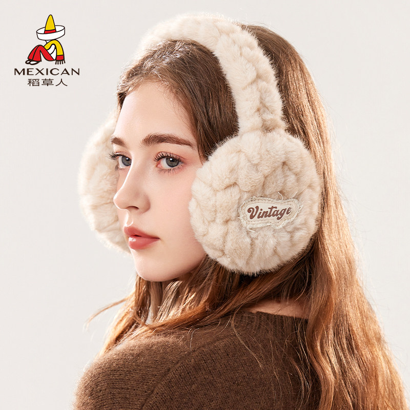 稻草人保暖耳罩东北冬季加厚毛绒