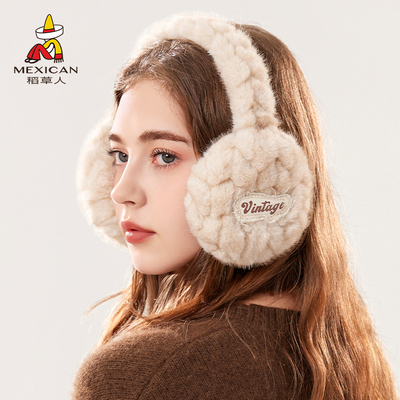 稻草人保暖耳罩东北冬季加厚毛绒