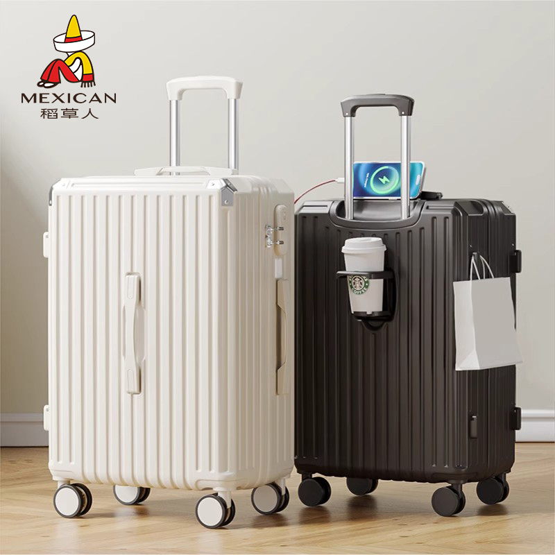 稻草人行李箱万向轮皮箱拉杆箱28寸旅行箱20寸登机箱男女通用箱子