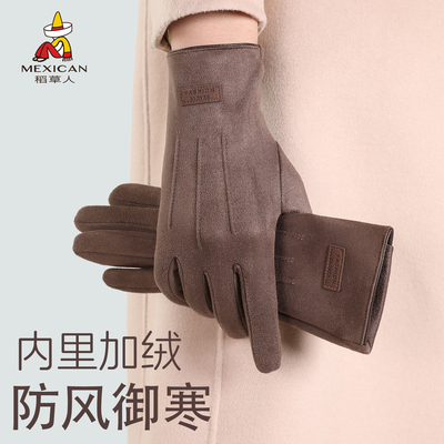 稻草人冬季手套新款简约加绒保暖