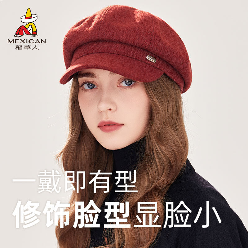 稻草人红色八角贝雷帽女2025新款高级感秋冬复古气质显脸小报童帽
