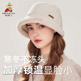 稻草人渔夫帽子女士冬季款加绒加厚保暖护耳双面百搭毛绒水桶盆帽