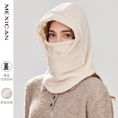 稻草人户外电动车骑行防寒加绒厚帽子女冬保暖防风面罩滑雪护脸耳