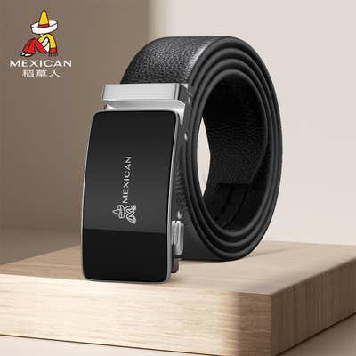 稻草人皮带男士正品真皮腰带高档牛皮商务潮2026新款年轻人裤腰带