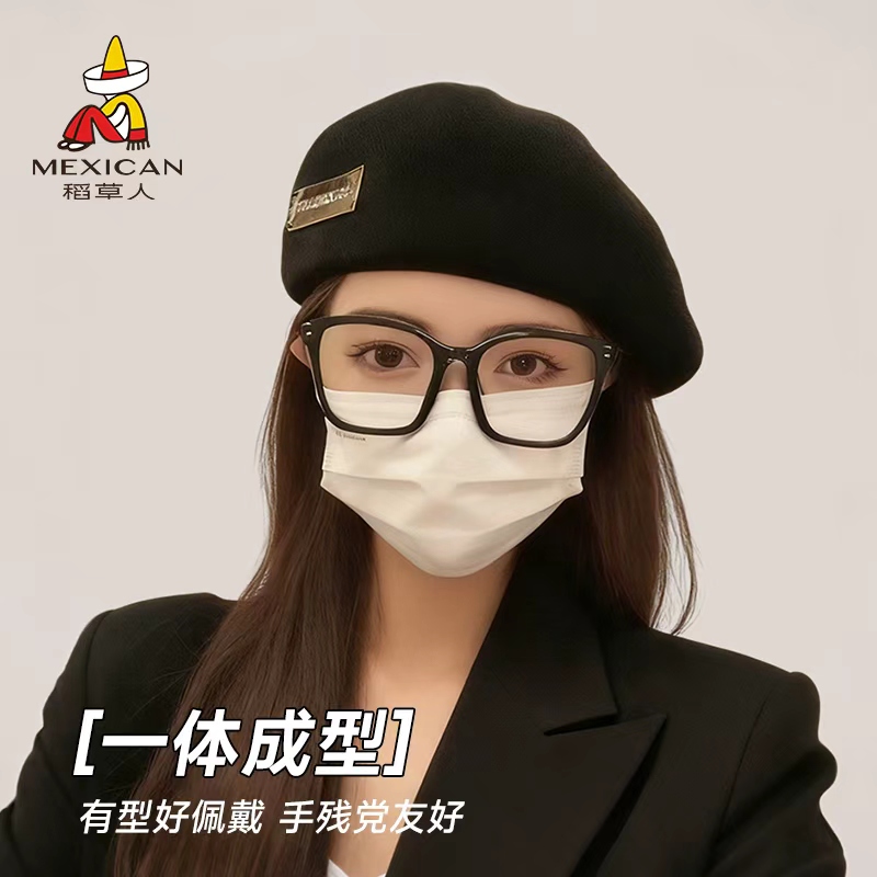 稻草人贝雷帽女2025新款显脸小