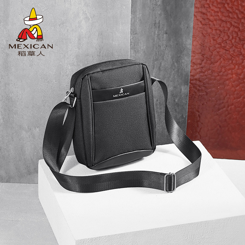 休闲单肩包男牛津布背包旅行小包商务公文包夏季斜挎包