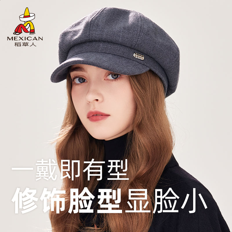 稻草人帽子女秋冬宽帽檐贝雷帽英伦八角前进帽画家帽大头围显脸小