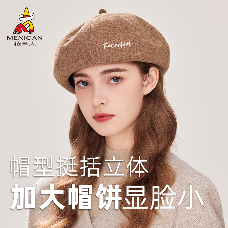 稻草人贝雷帽女秋冬韩日系黑色英伦复古大头围蓓蕾画家帽子显脸小