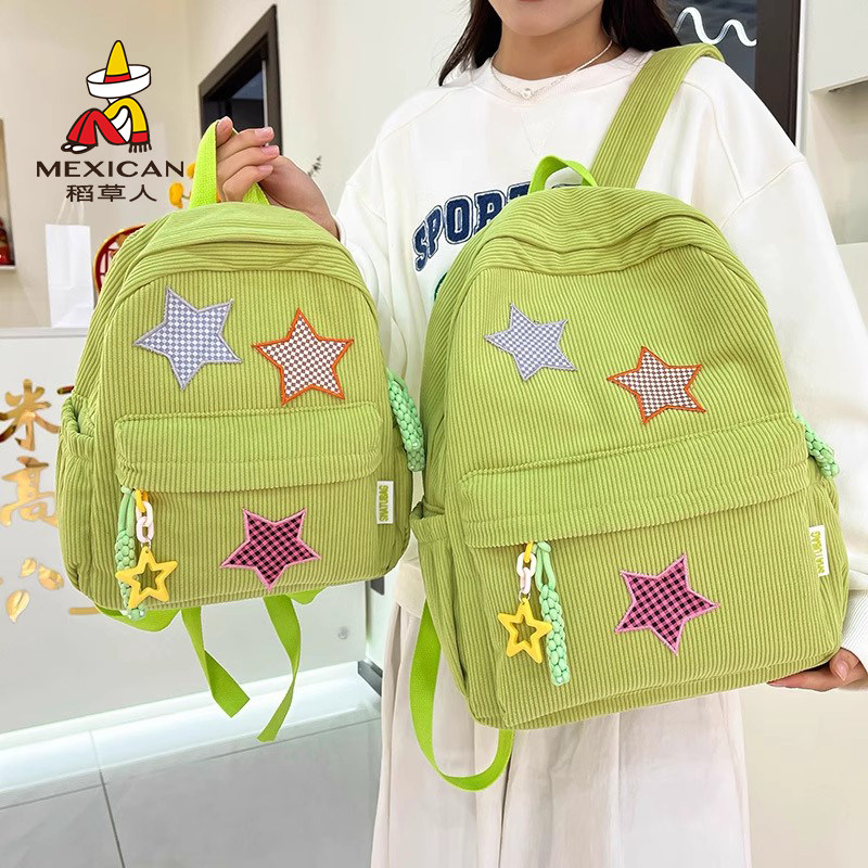 稻草人日系风软妹可爱少女双肩包森系小清新甜美少女逛街双肩包