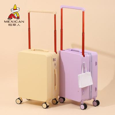 稻草人2025新款行李箱男女旅行箱拉杆箱20寸登机箱正品官方旗舰店