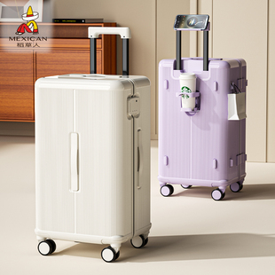 稻草人行李箱女2025新款拉杆箱男结实耐用旅行箱可登机28寸大容量