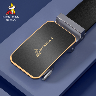 稻草人皮带男士正品真皮腰带高档牛皮商务潮2026新款年轻人裤腰带