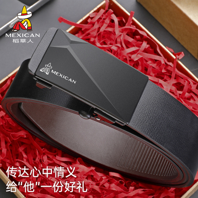 稻草人皮带男士正品真牛皮时尚无牙内穿式2026新款潮年轻人裤腰带