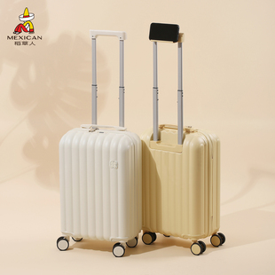 稻草人大容量行李箱男女20寸登机箱24旅行拉杆箱子正品官方旗舰店